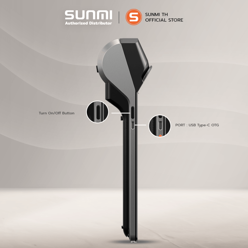 เครื่อง POS พกพา SUNMI V3 [รุ่นไม่มีสแกนเนอร์] จอสัมผัส 6.75 นิ้ว ANDROID 13 รองรับแอปเดลิเวอรีและเครื่องพิมพ์ใบเสร็จในตัว (แถมฟรีระบบขายหน้าร้าน)_7